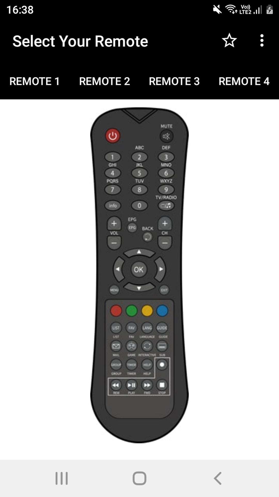 اسکرین شات 5 برنامه Siti Digital Remote Controller