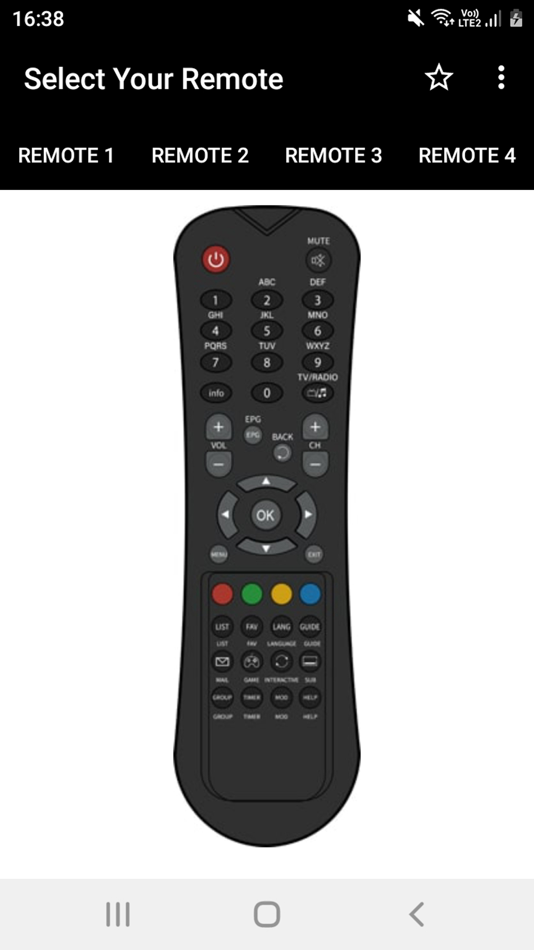 اسکرین شات 1 برنامه Siti Digital Remote Controller