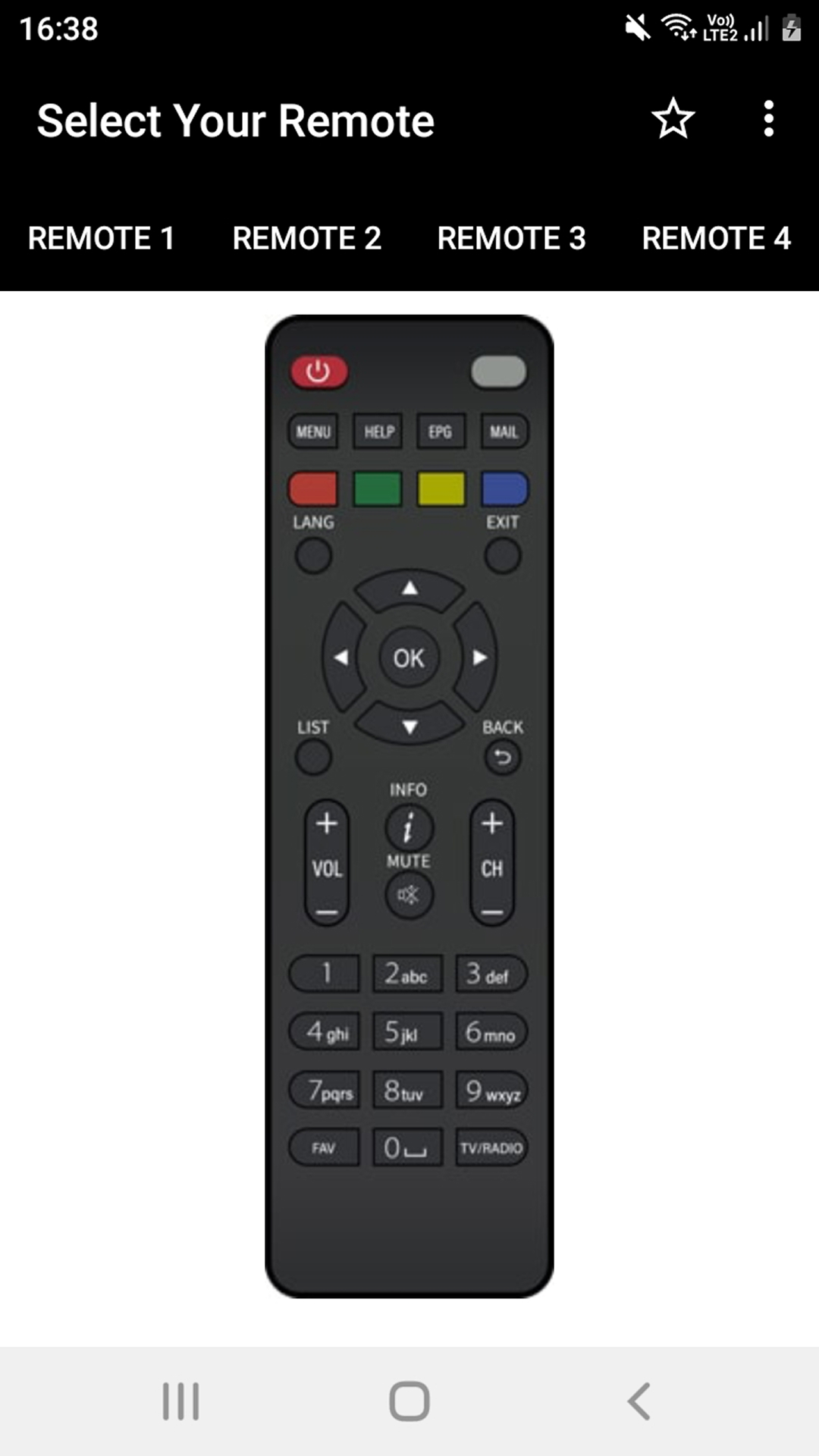 اسکرین شات 7 برنامه Siti Digital Remote Controller