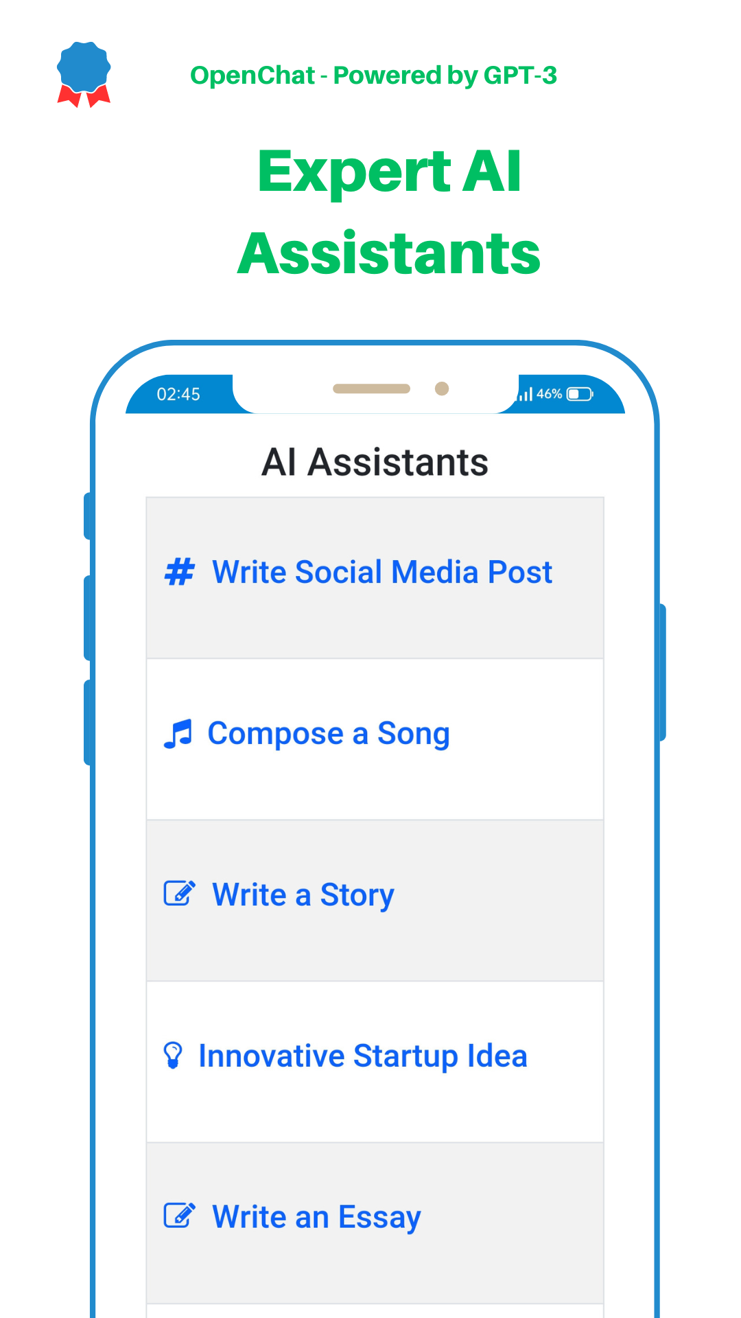 اسکرین شات 1 برنامه OpenChat AI - Smart AI Chatbot