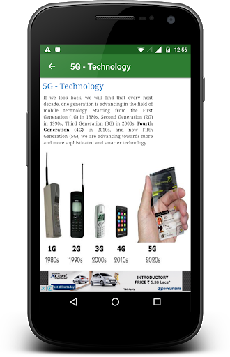 اسکرین شات 3 برنامه 5G Technology