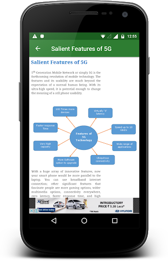 اسکرین شات 2 برنامه 5G Technology