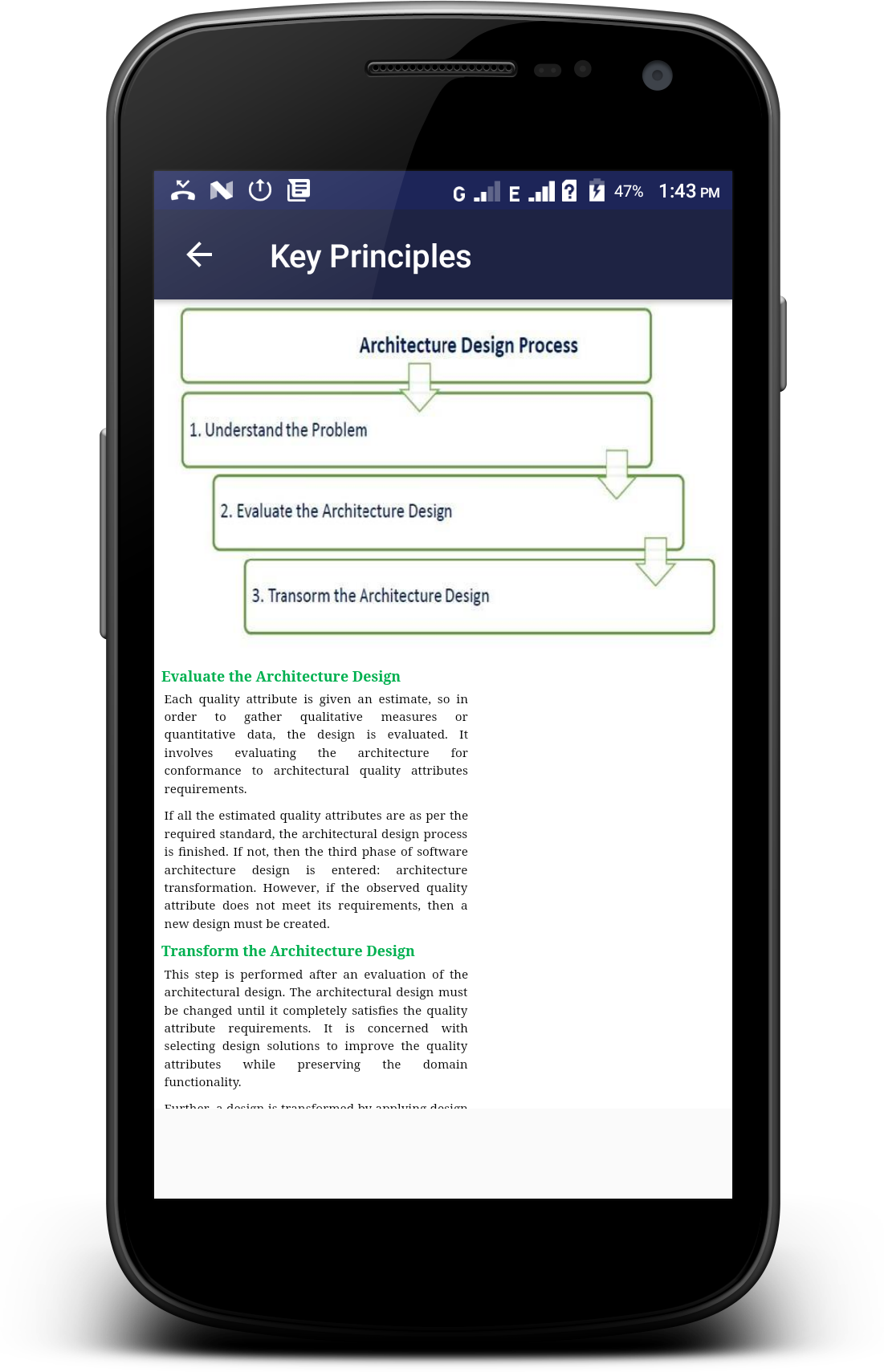 اسکرین شات 2 برنامه Software Architecture & Design