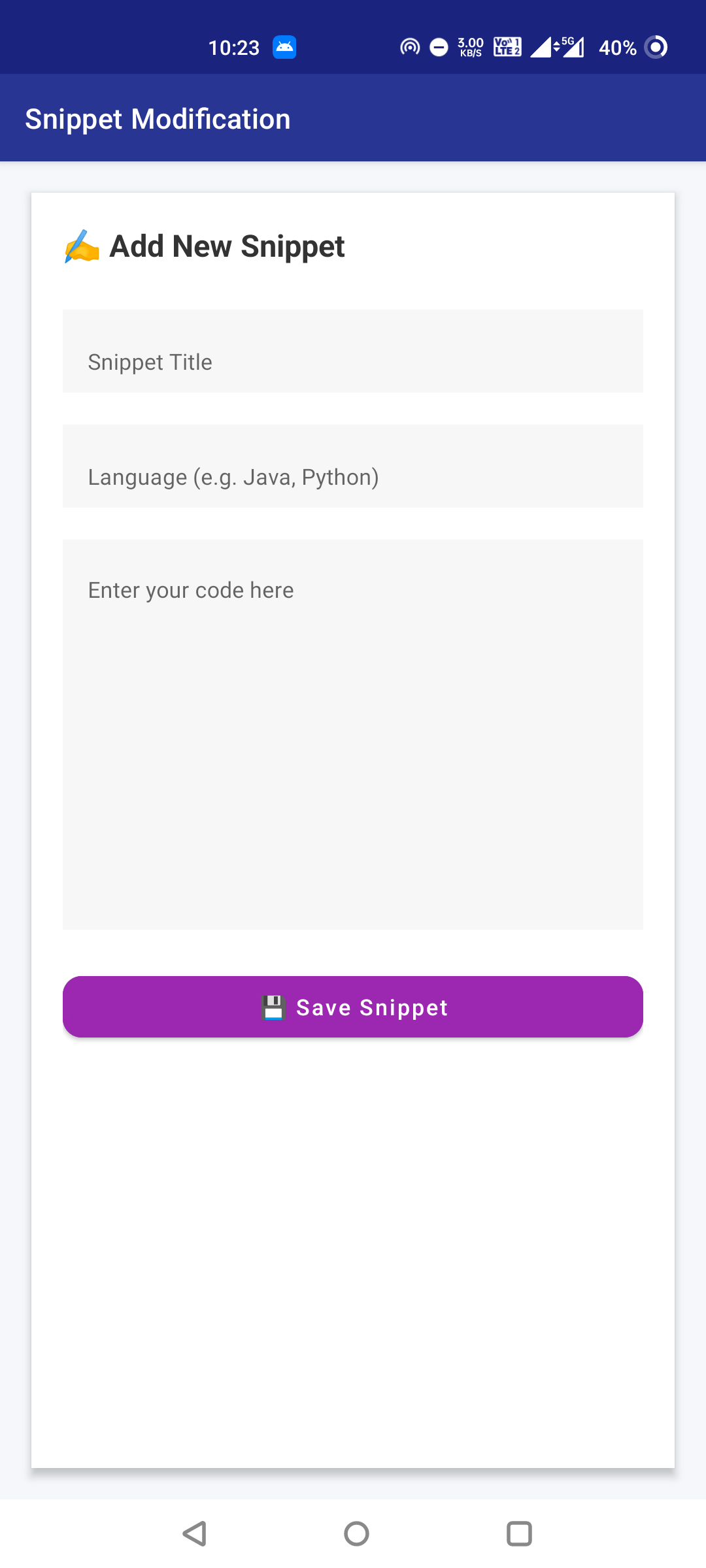 اسکرین شات 4 برنامه Software Engineering