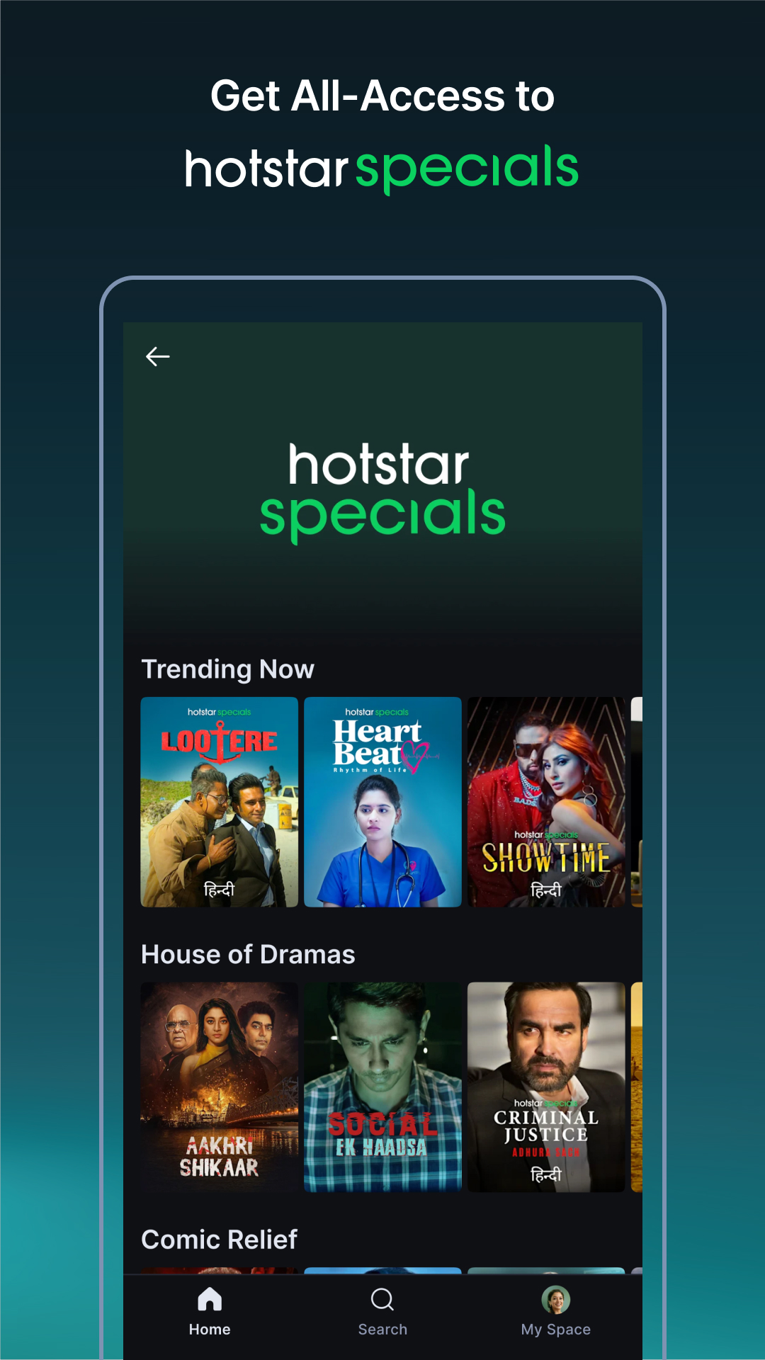 اسکرین شات 3 برنامه Hotstar