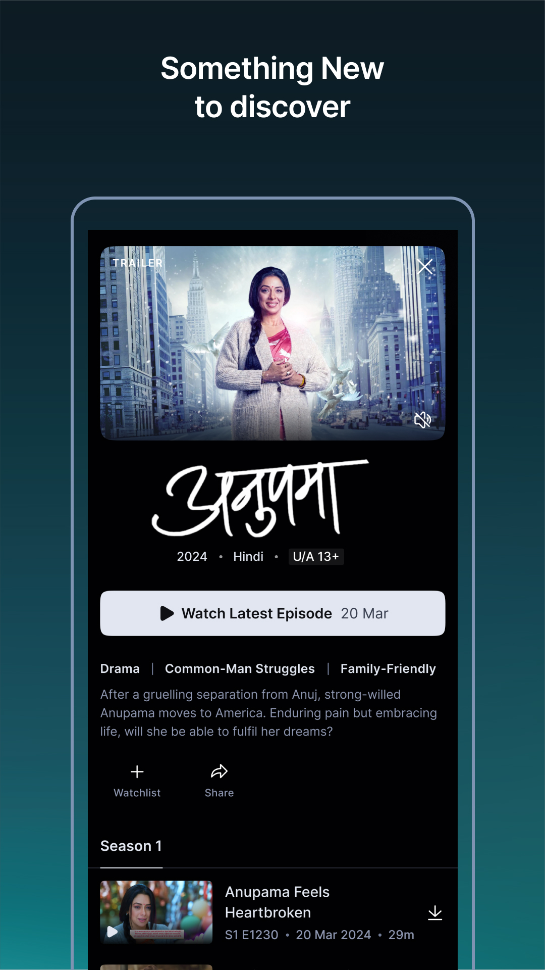 اسکرین شات 4 برنامه Hotstar