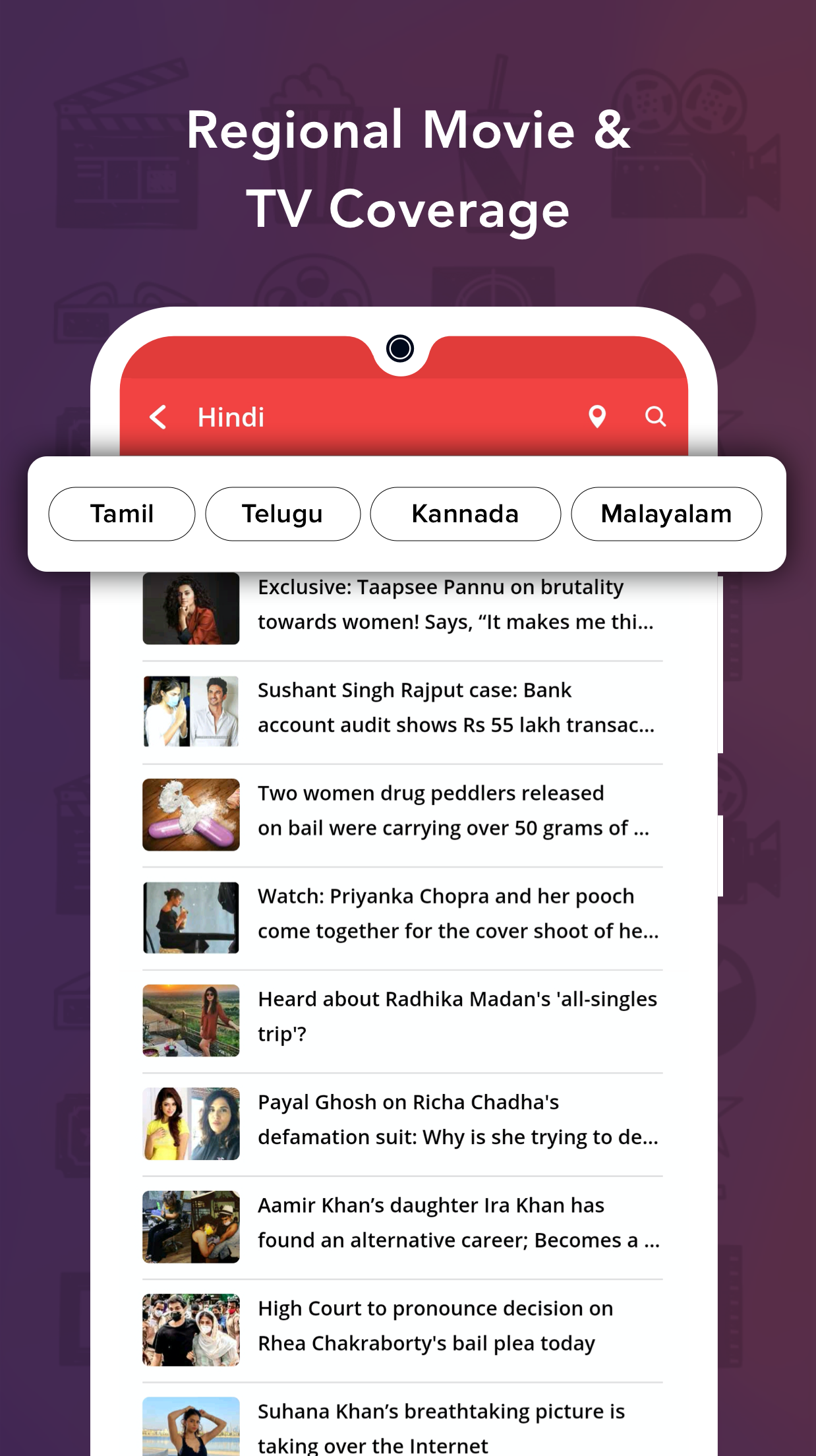 اسکرین شات 3 برنامه ETimes: Bollywood, Movie News