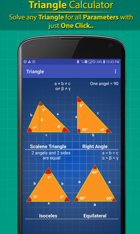 اسکرین شات 1 برنامه Triangle Calculator Pro