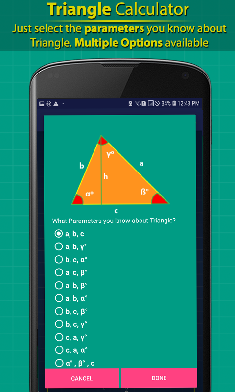 اسکرین شات 2 برنامه Triangle Calculator Pro