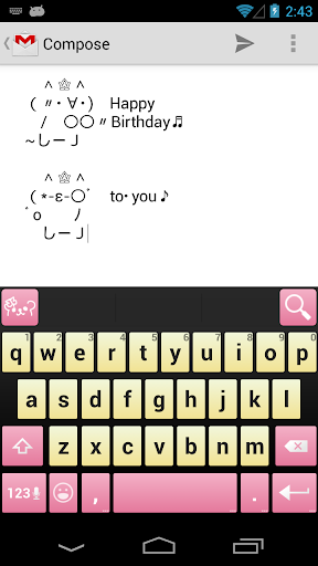اسکرین شات 1 برنامه Emoticon Keyboard (with Emoji)