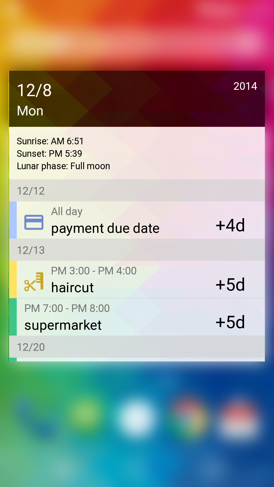 اسکرین شات 3 برنامه Calendar N