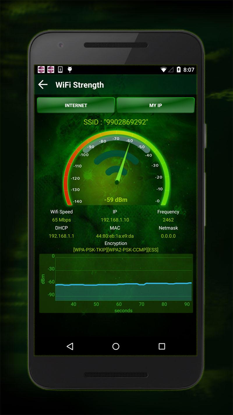 اسکرین شات 8 برنامه Home WiFi Alert