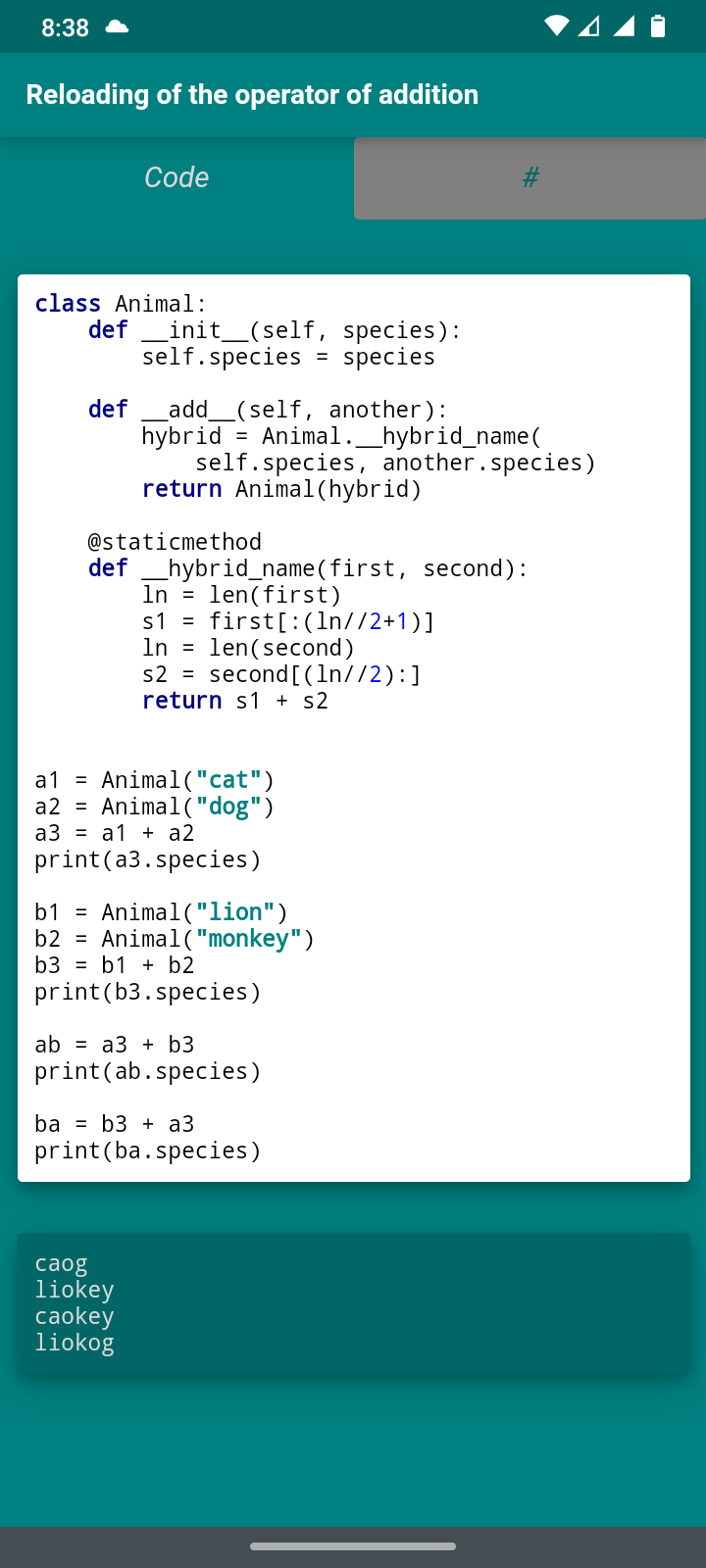 اسکرین شات 7 برنامه Python. Exercises and examples