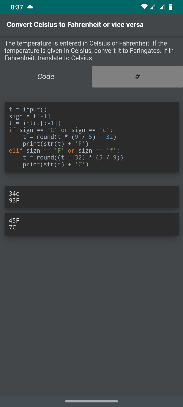 اسکرین شات 5 برنامه Python. Exercises and examples