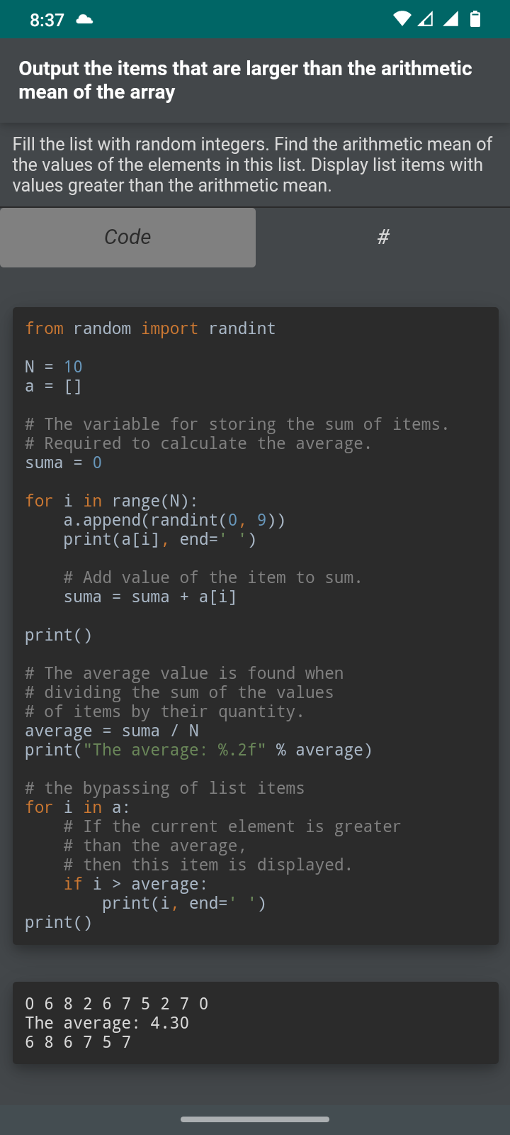 اسکرین شات 6 برنامه Python. Exercises and examples