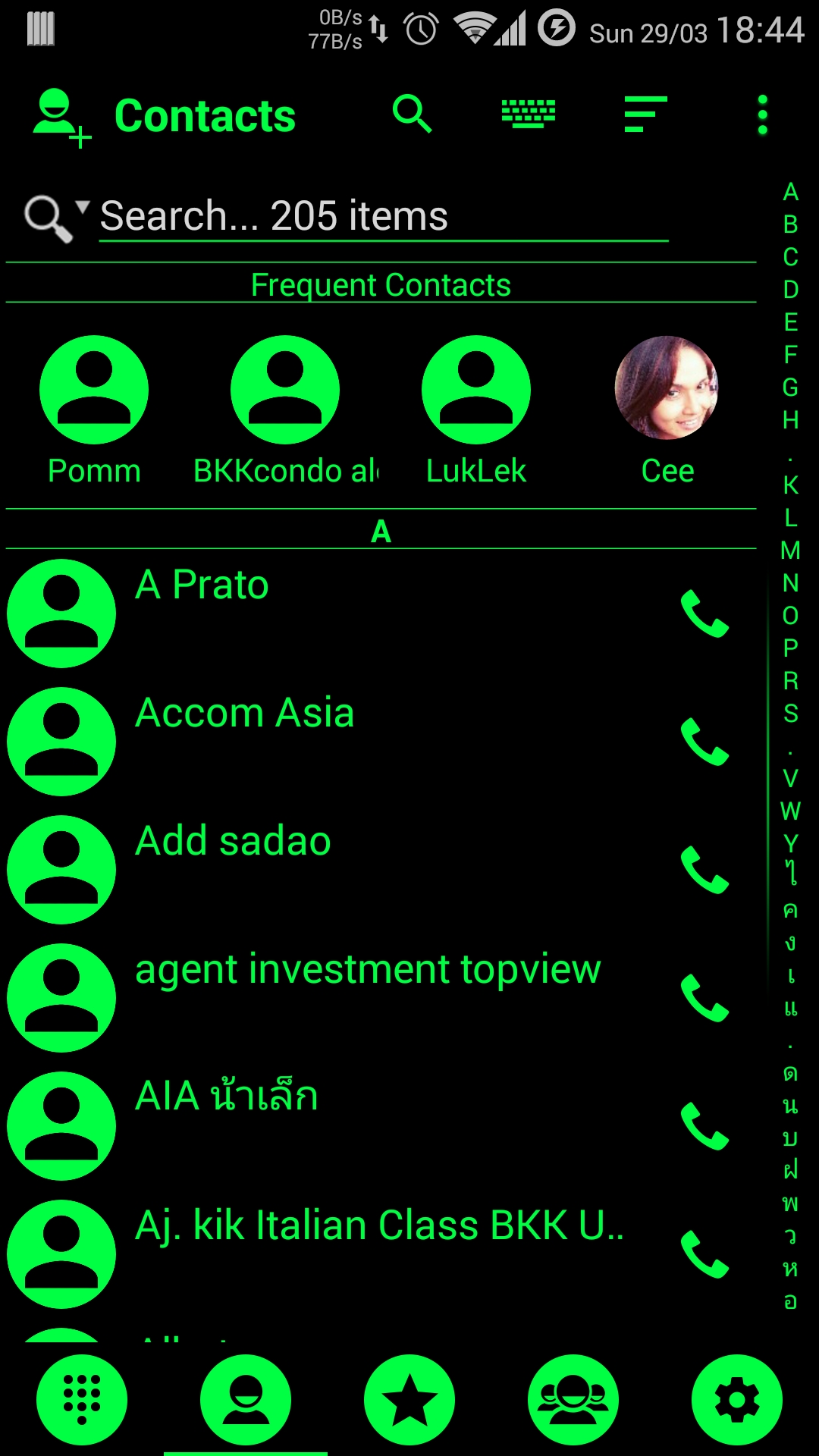 اسکرین شات 7 برنامه Dialer Theme Black Green drupe