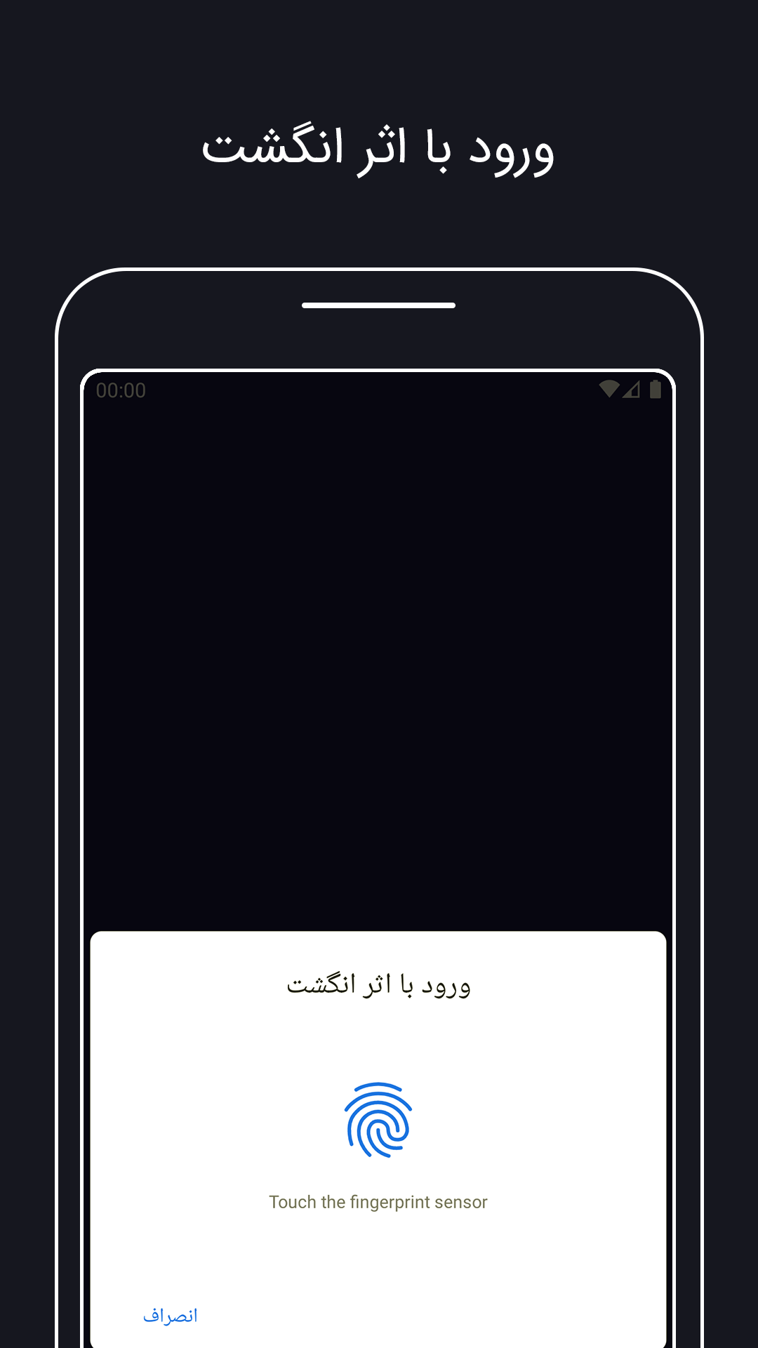 اسکرین شات 3 برنامه یادداشت های من