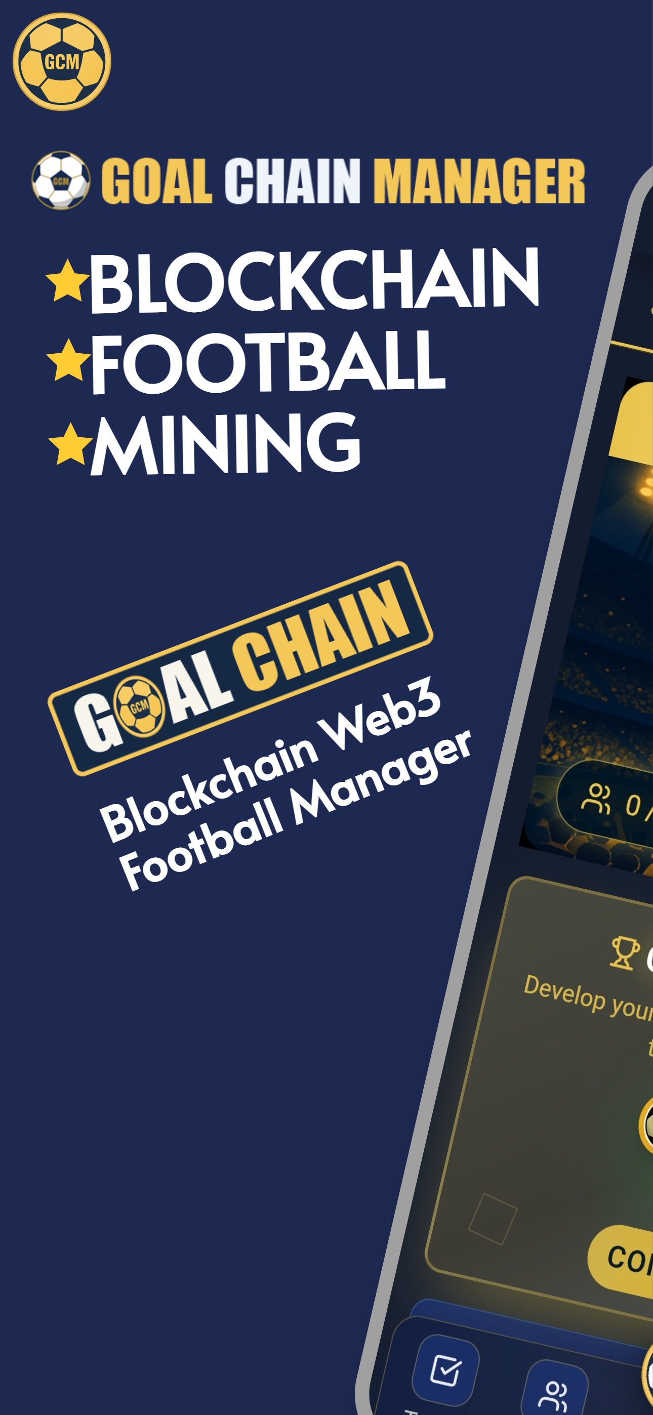 اسکرین شات 1 بازی Goal Chain