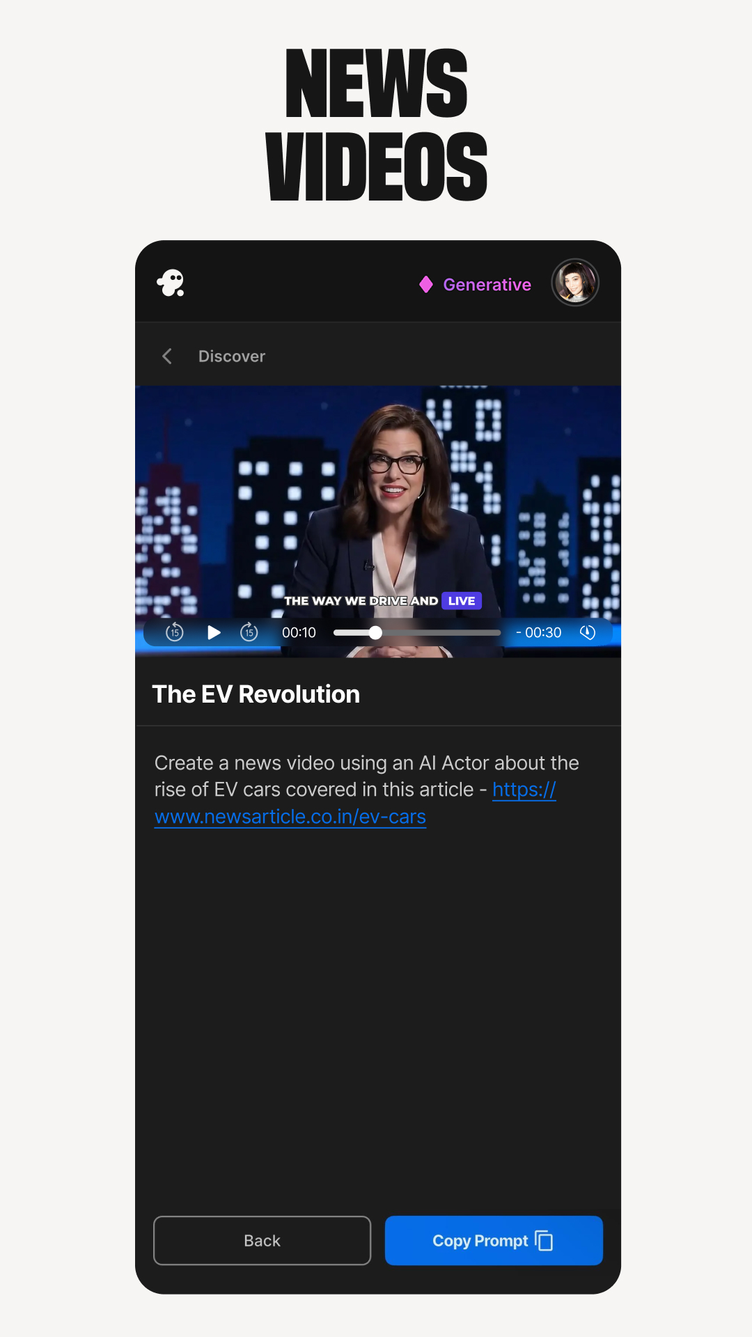 اسکرین شات 4 برنامه invideo AI: AI Video Generator