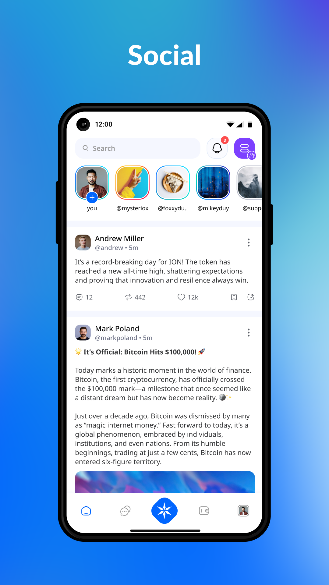 اسکرین شات 1 برنامه Online+ | Social, Crypto, Chat