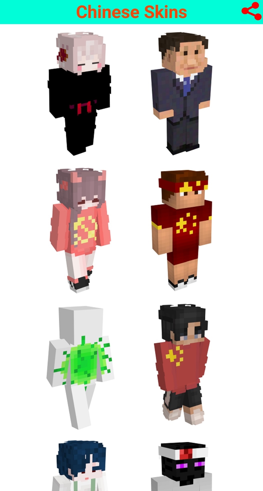 اسکرین شات 1 برنامه Chinese skins for minecraft