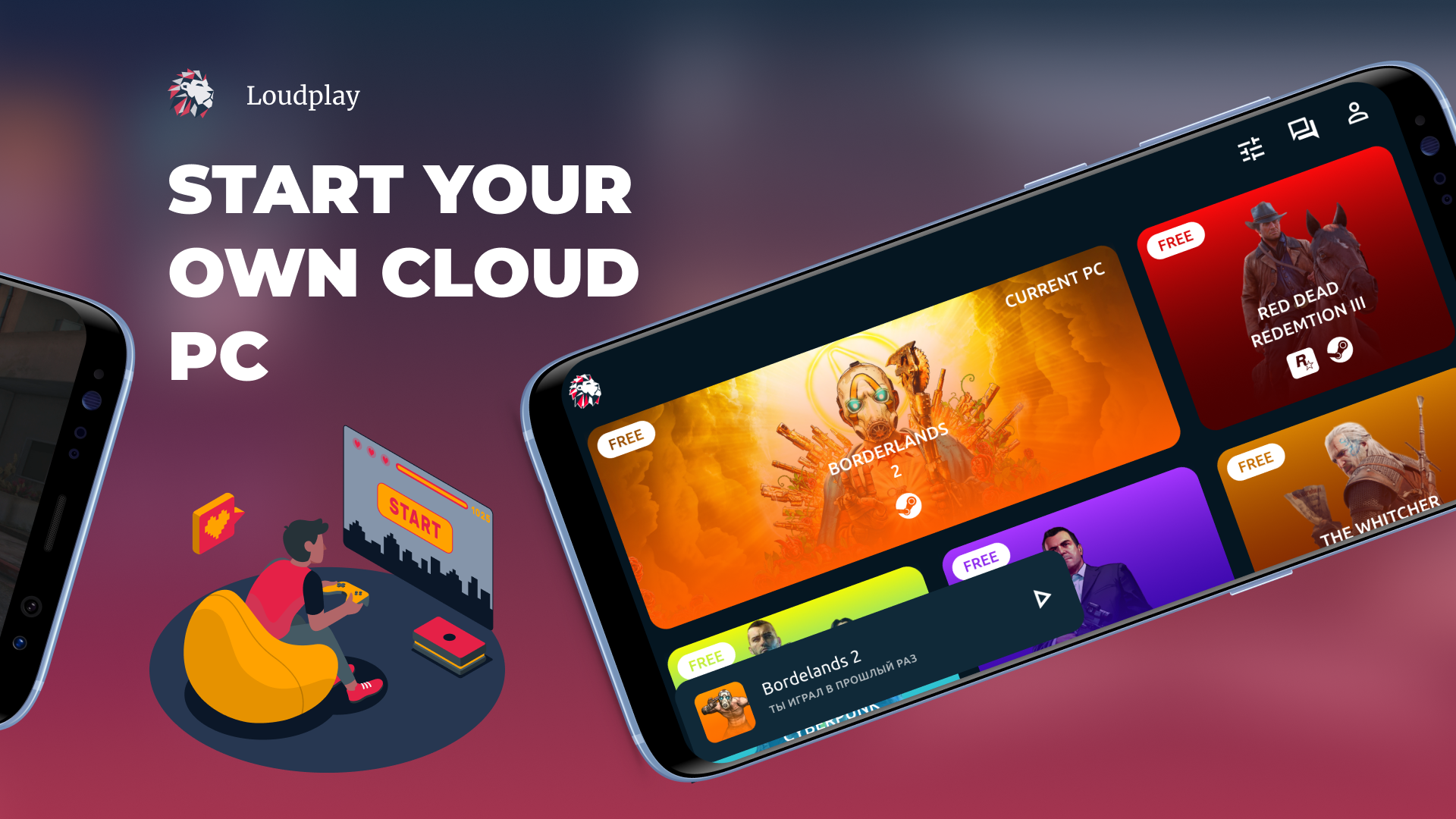 اسکرین شات 3 برنامه Loudplay — PC games on Android