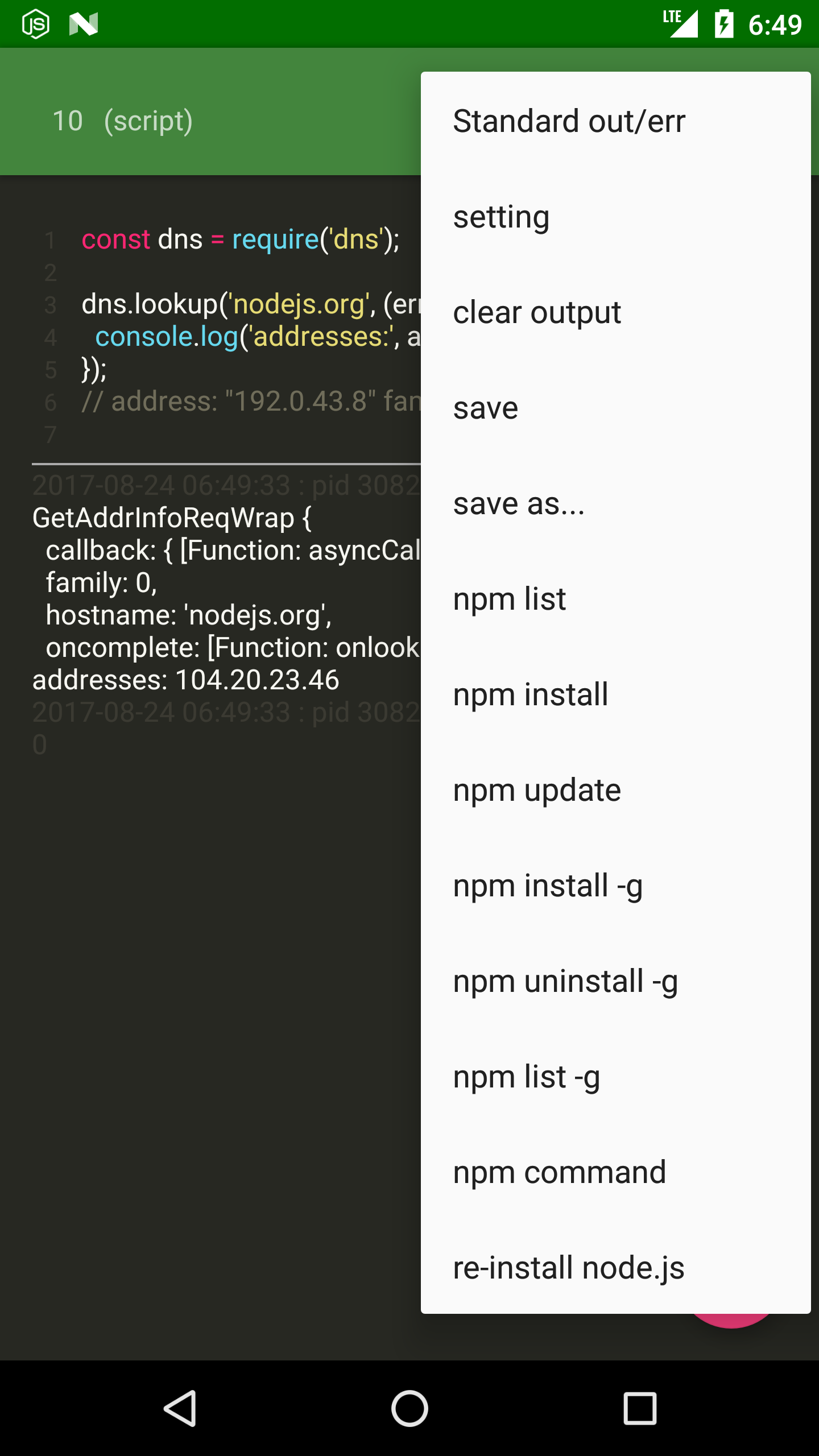 اسکرین شات 5 برنامه Dory-node.js(+git,ssh server)