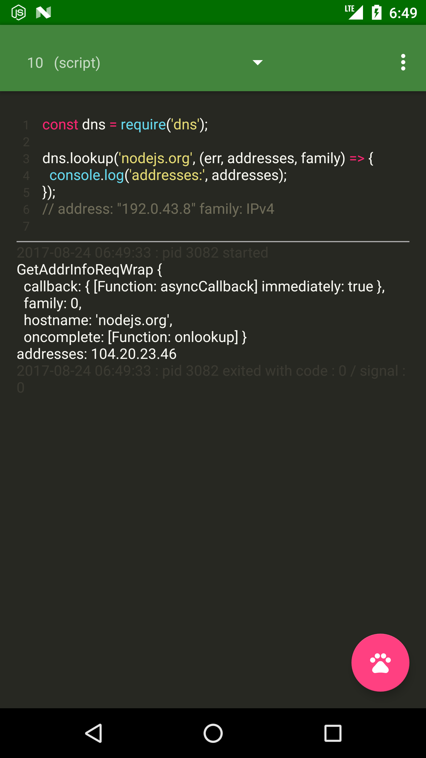 اسکرین شات 4 برنامه Dory-node.js(+git,ssh server)