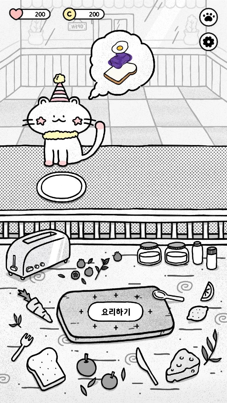 اسکرین شات 2 بازی Cat and Bread