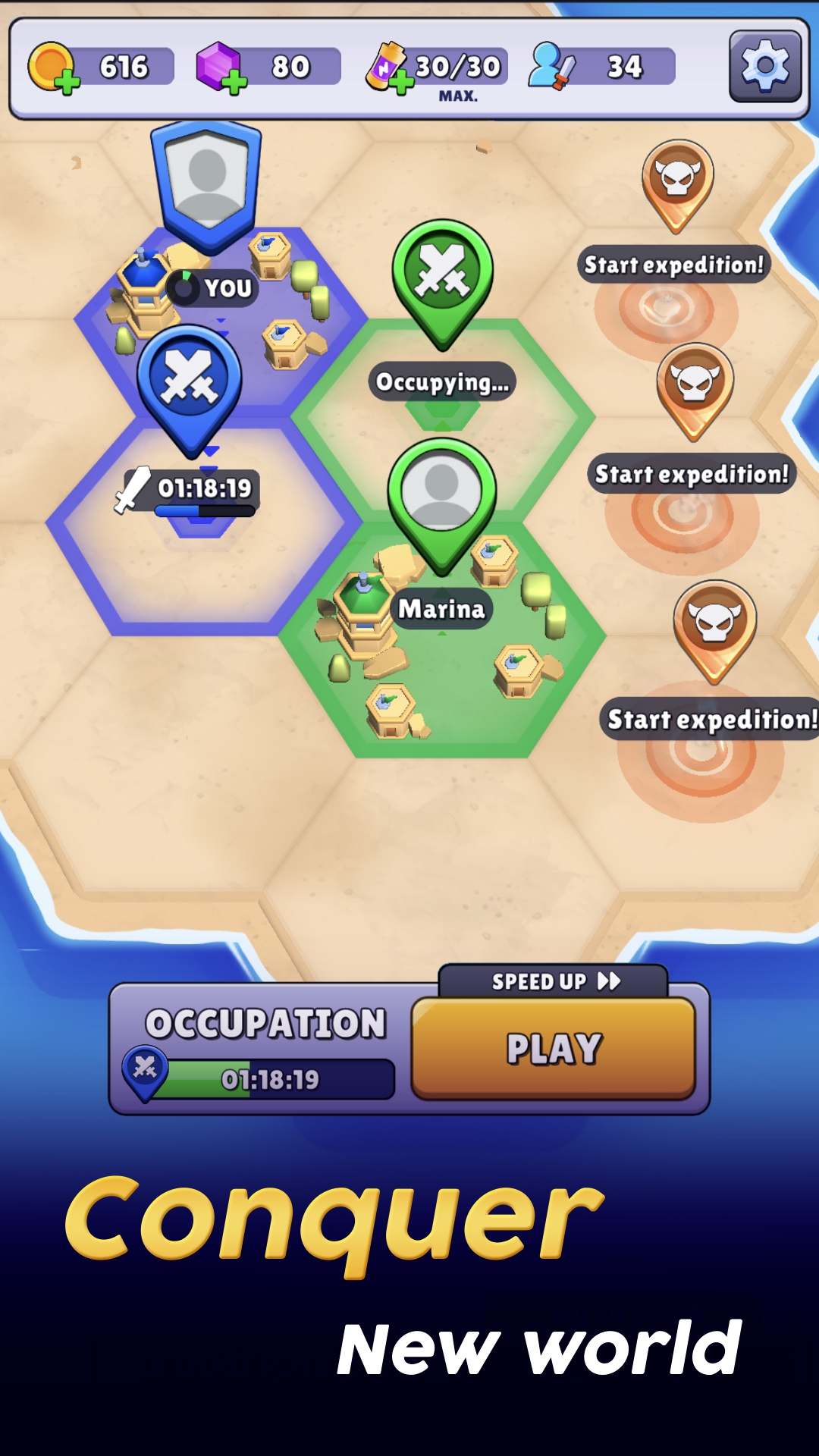 اسکرین شات 4 بازی Hole.io