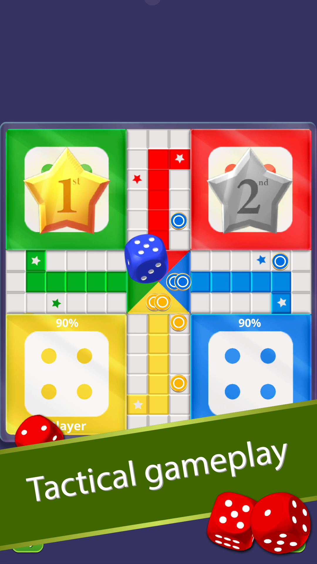 اسکرین شات 6 بازی Ludo