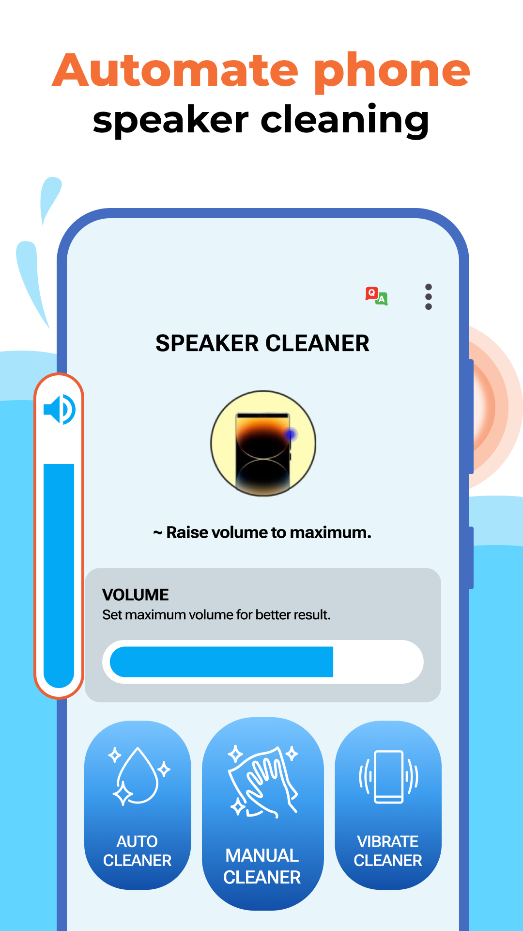 اسکرین شات 1 برنامه Speaker Cleaner・Volume Booster