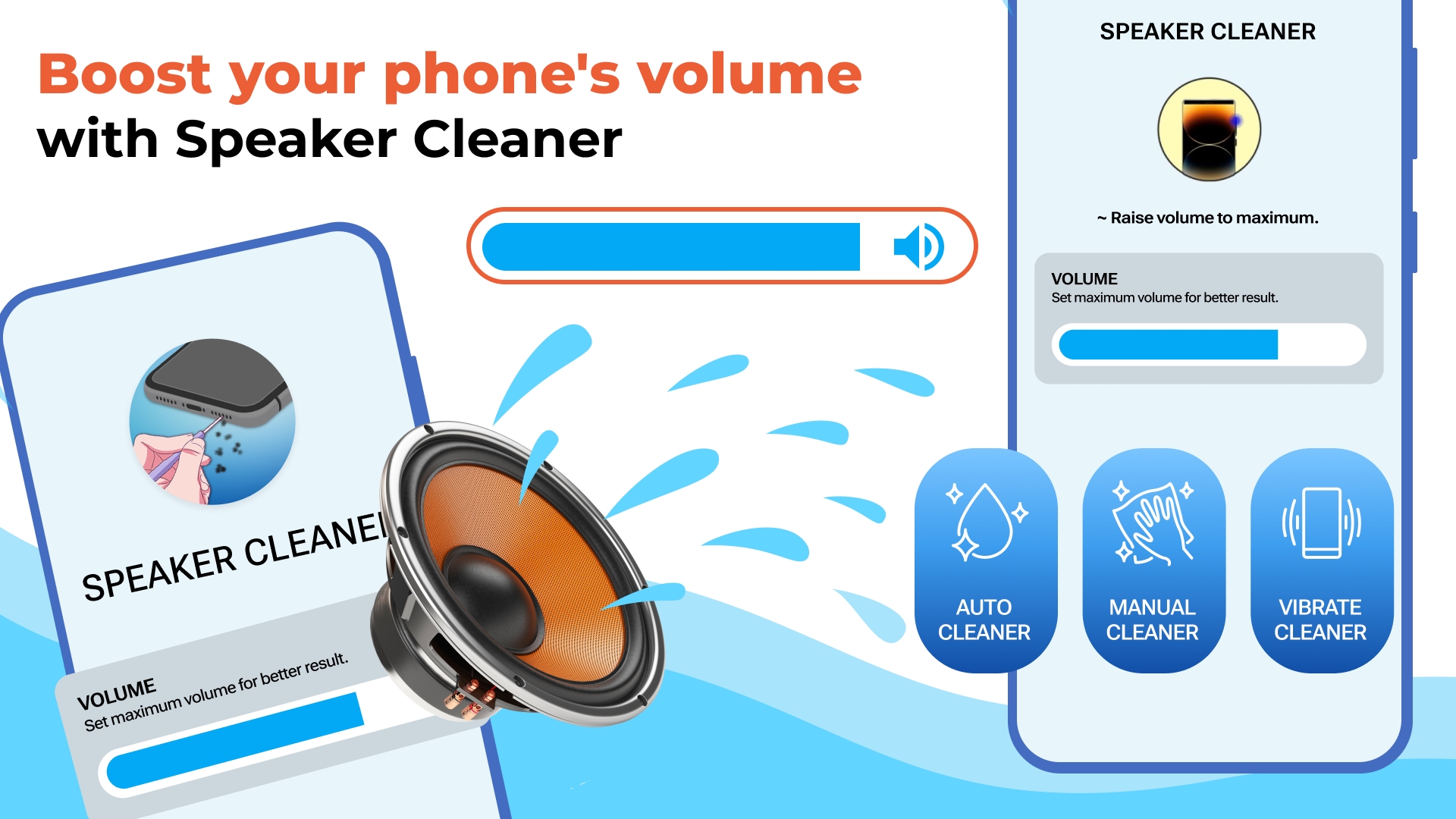 اسکرین شات 6 برنامه Speaker Cleaner・Volume Booster