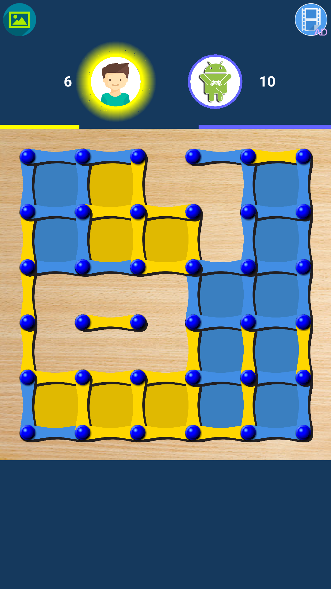 اسکرین شات 1 بازی Dots and Boxes