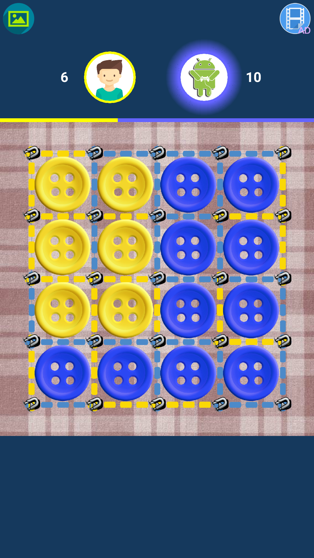 اسکرین شات 2 بازی Dots and Boxes