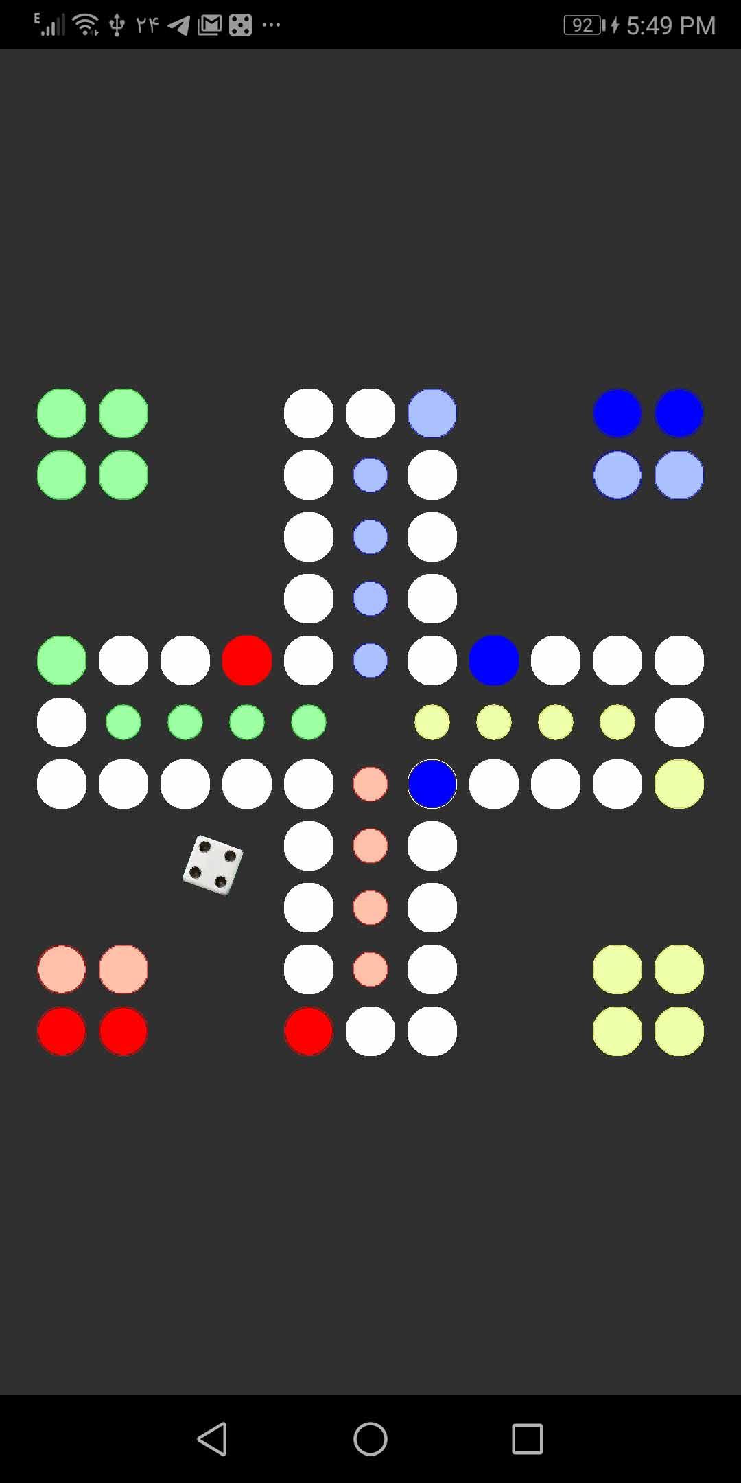 اسکرین شات 1 بازی Ludo: Mastermind