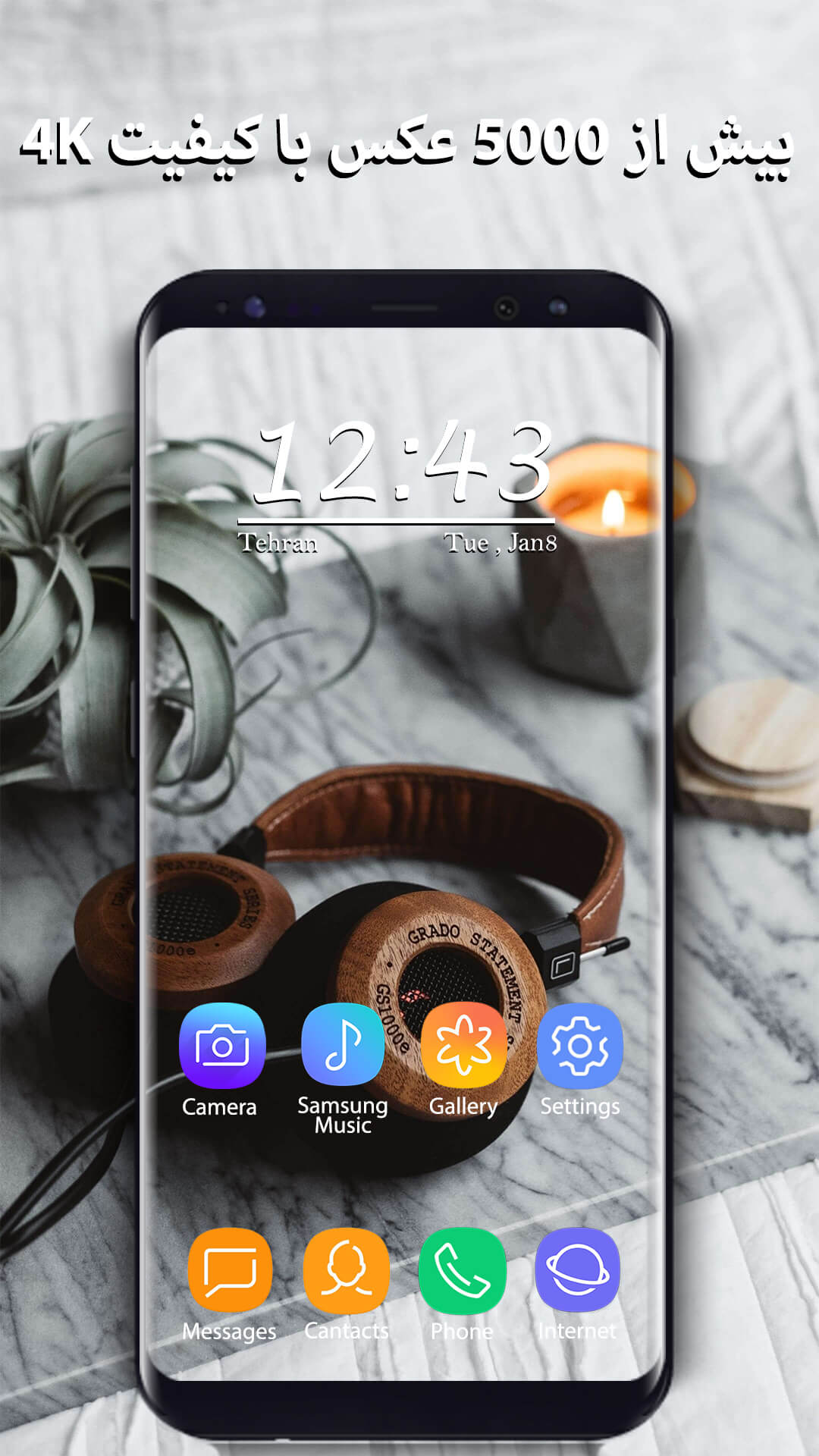 اسکرین شات 2 برنامه 4K Wallpaper