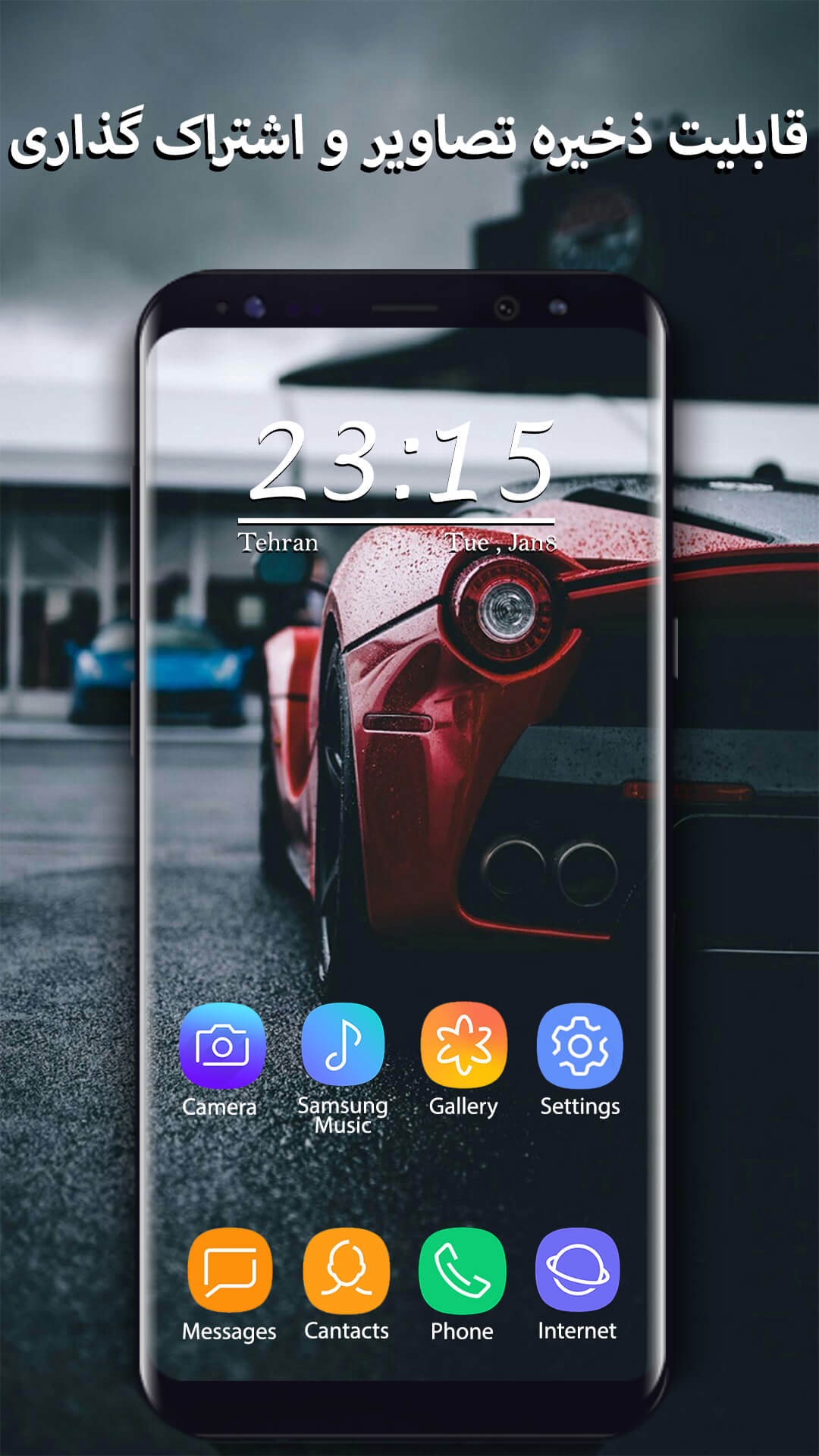 اسکرین شات 3 برنامه 4K Wallpaper