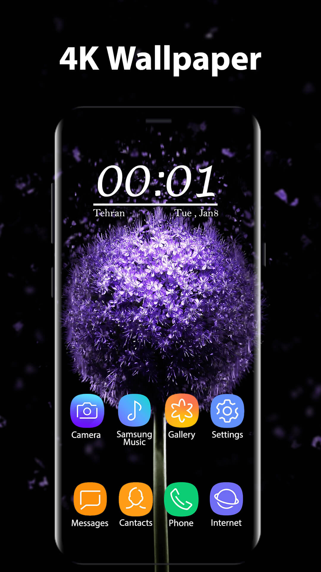 اسکرین شات 8 برنامه 4K Wallpaper