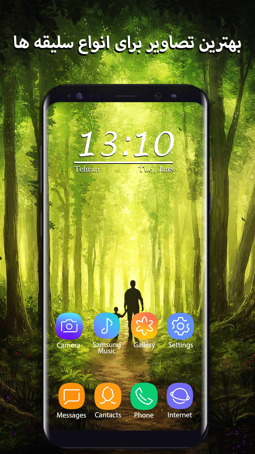 اسکرین شات 6 برنامه 4K Wallpaper