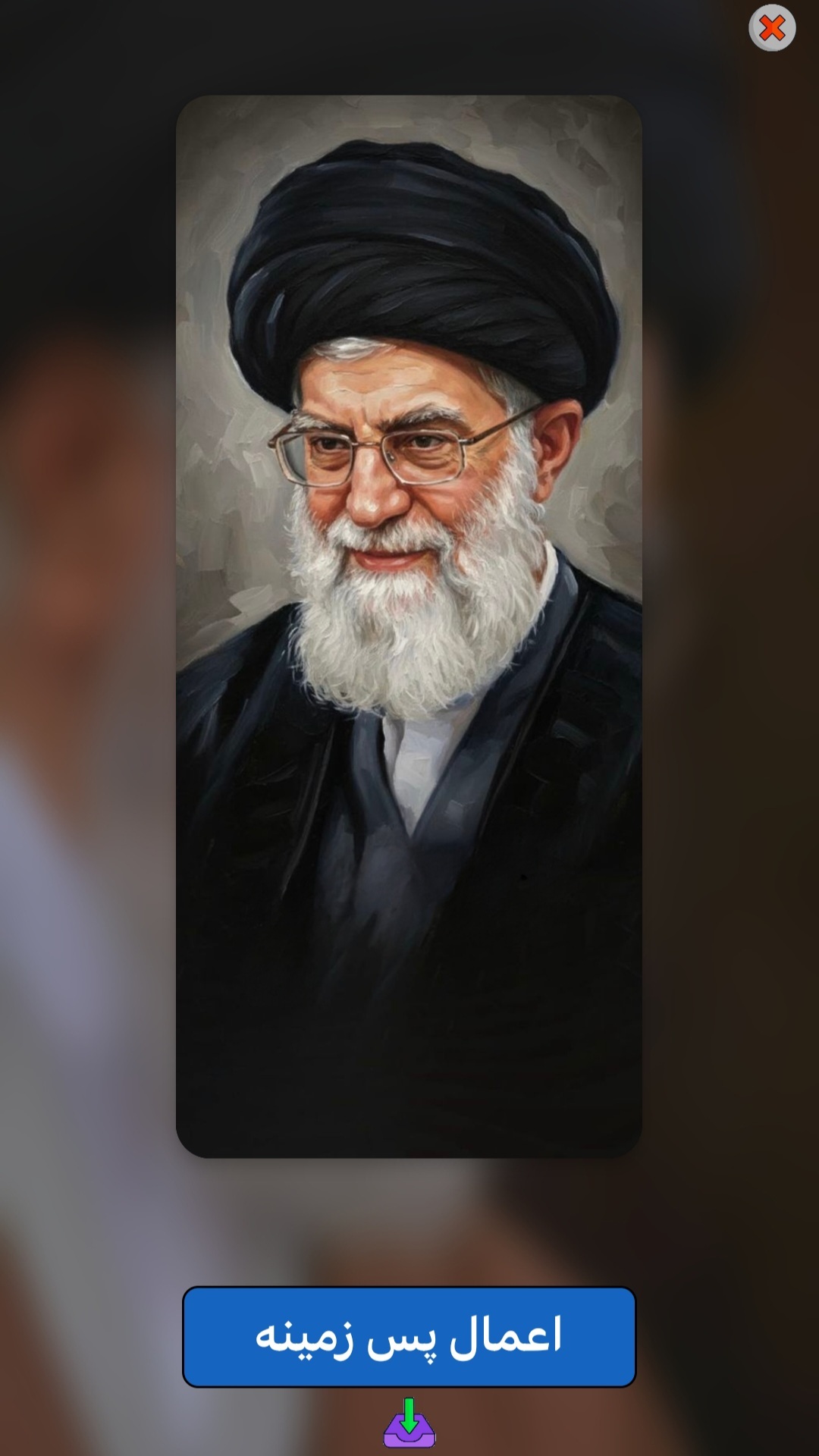 اسکرین شات 3 برنامه ‏‏‏‏والپیپر سید علی