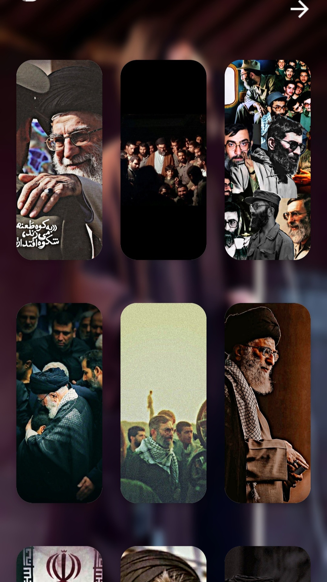 اسکرین شات 3 برنامه ‏‏والپیپر سید علی