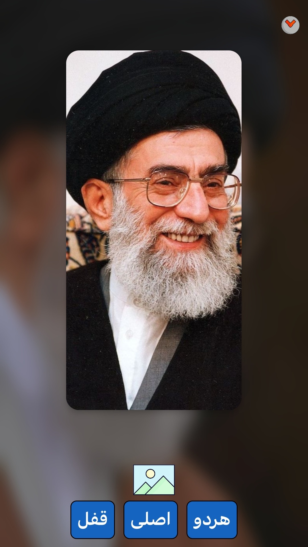 اسکرین شات 5 برنامه ‏‏والپیپر سید علی