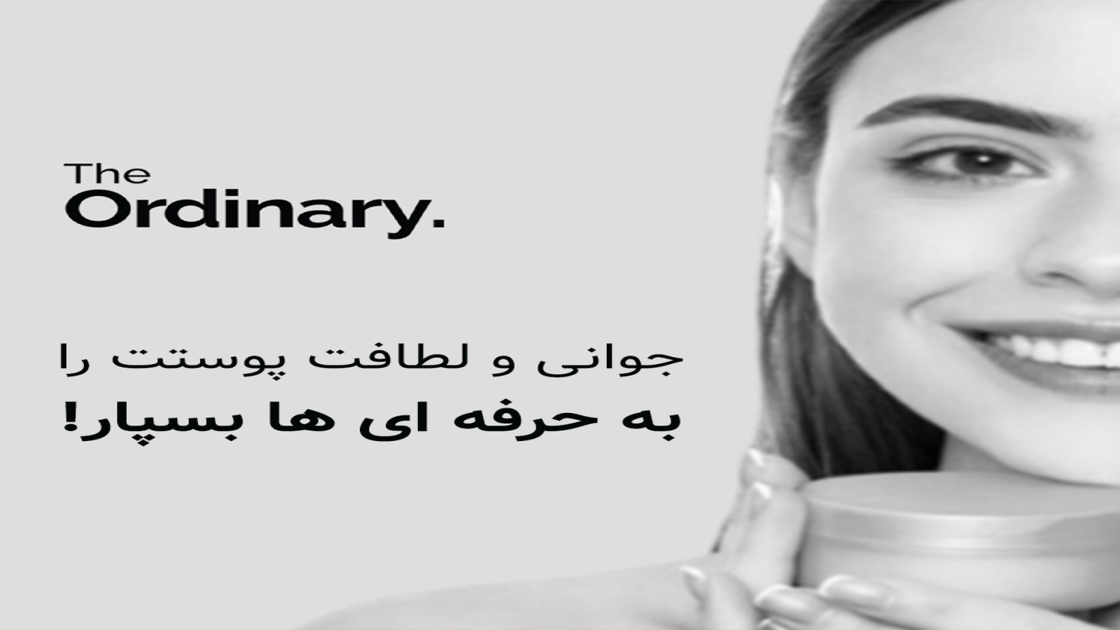 اسکرین شات 4 برنامه ‏عمو چرچی