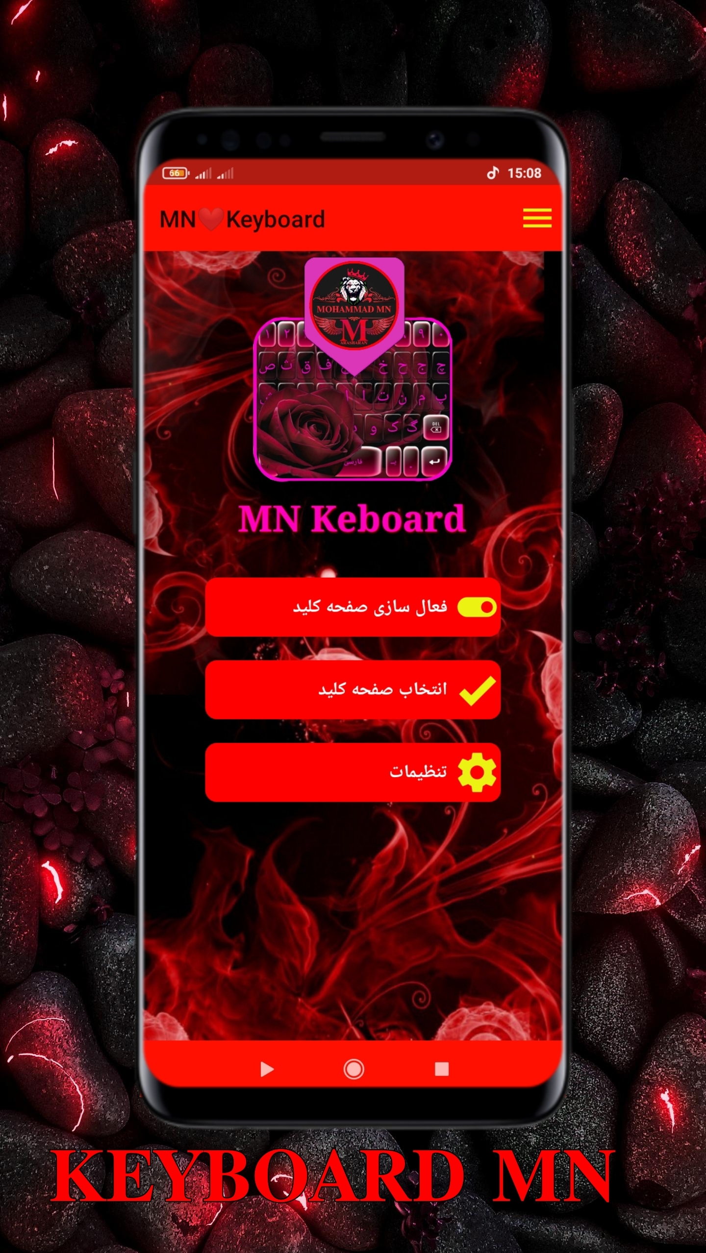 اسکرین شات 4 برنامه کیبورد فونت و زیبا نویس شاخ نویس MN