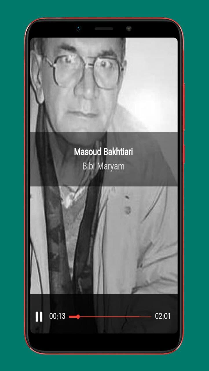 اسکرین شات 4 برنامه آهنگ های بختیاری