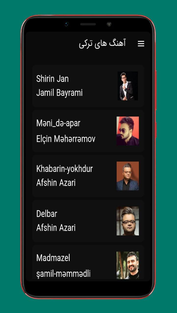 اسکرین شات 2 برنامه آهنگ های ترکی