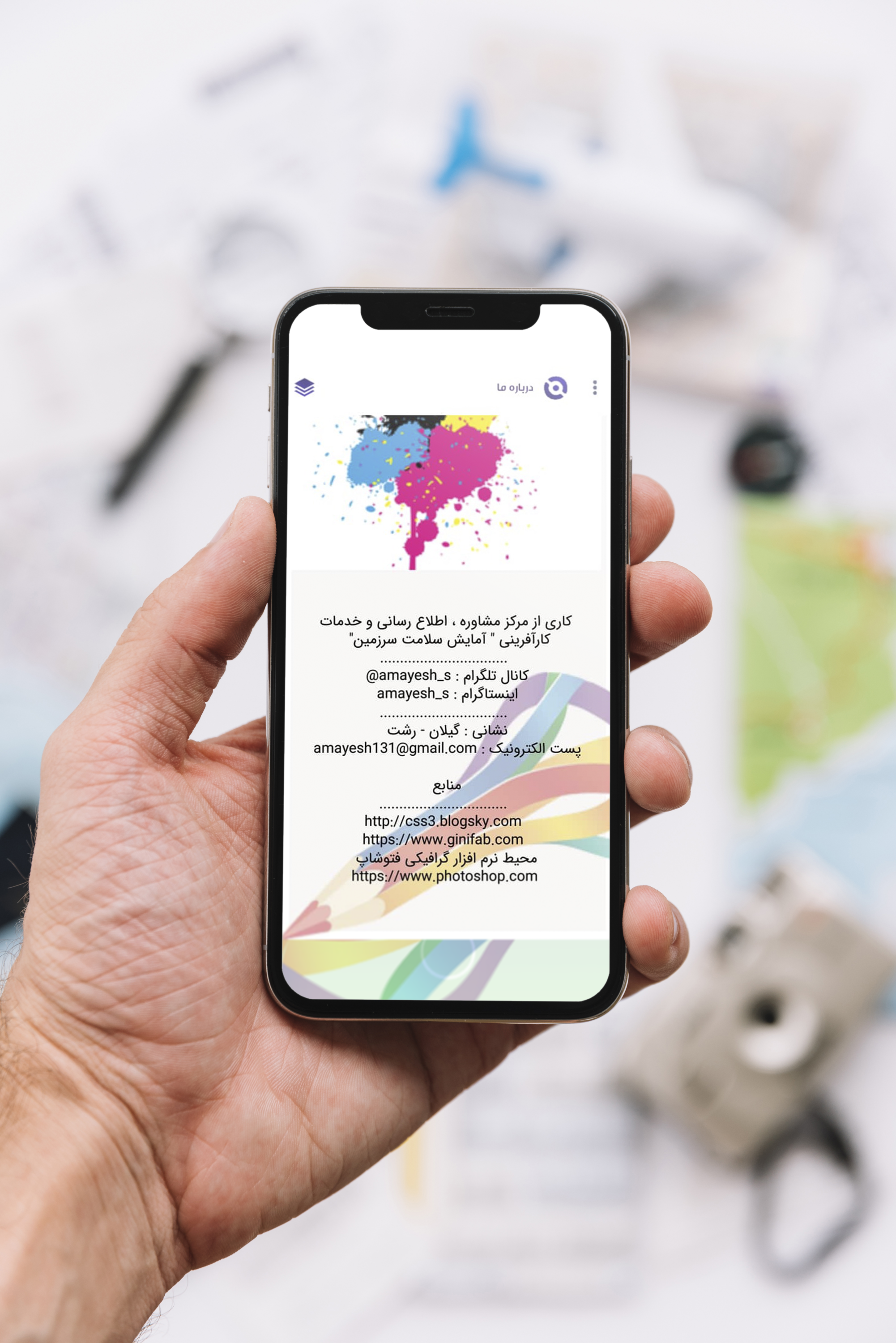 اسکرین شات 8 برنامه کُدینگ