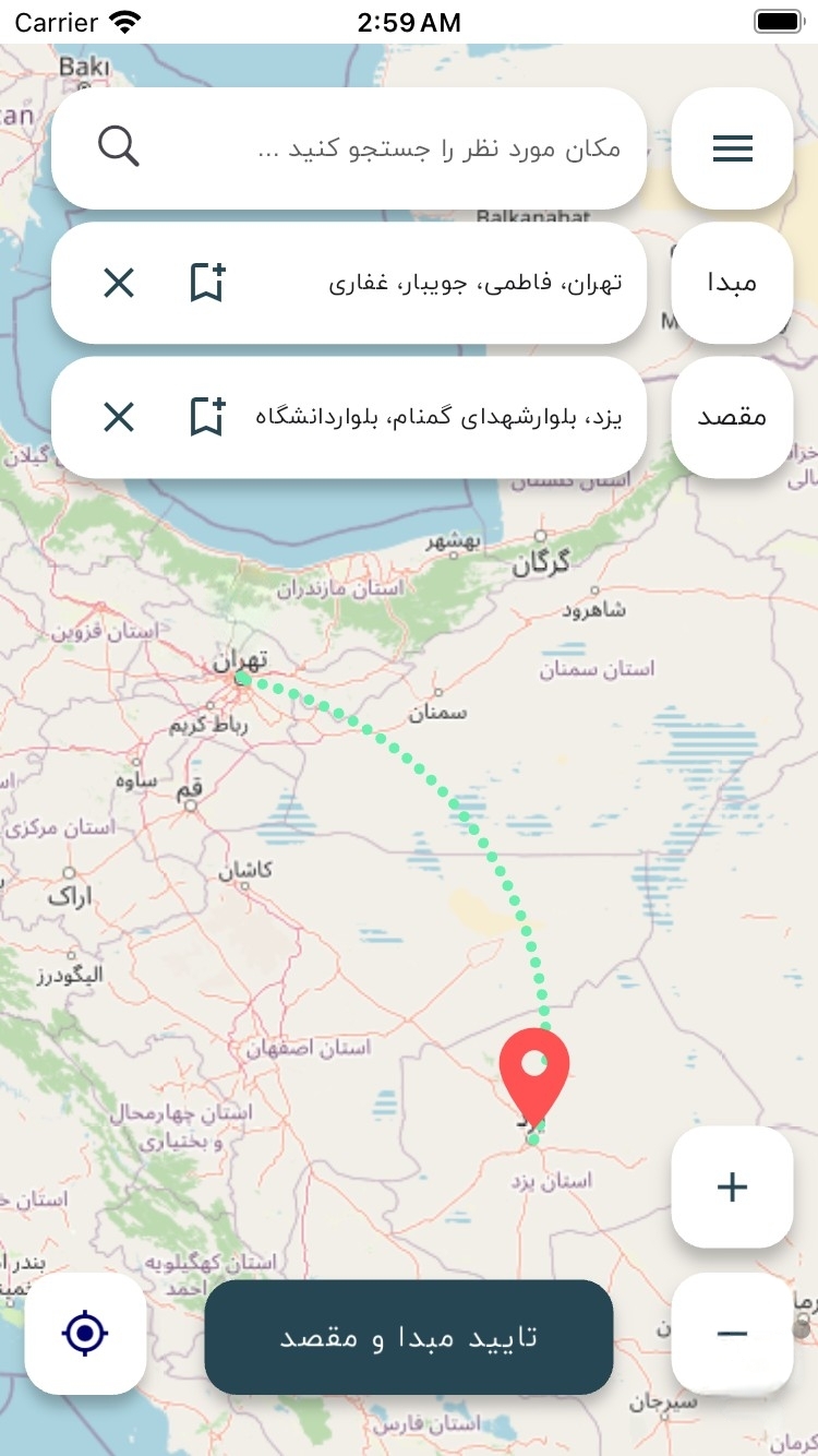 اسکرین شات 2 برنامه ‏‏‏‏نوین تاکسی | درخواست سفر