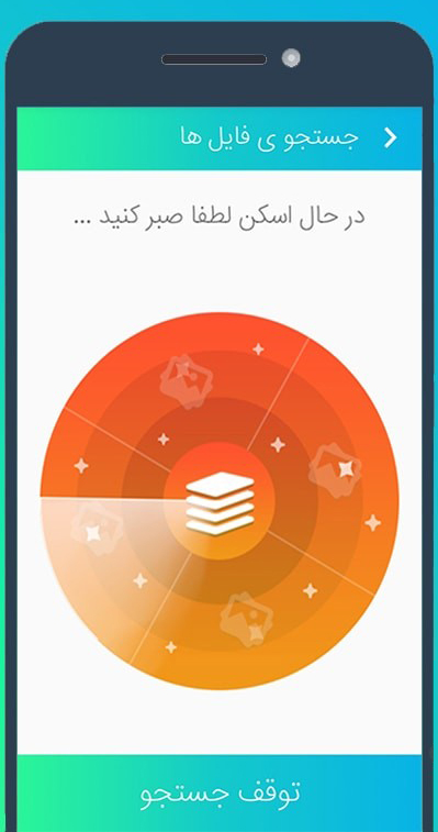 اسکرین شات 2 برنامه حذف عکس های تکراری
